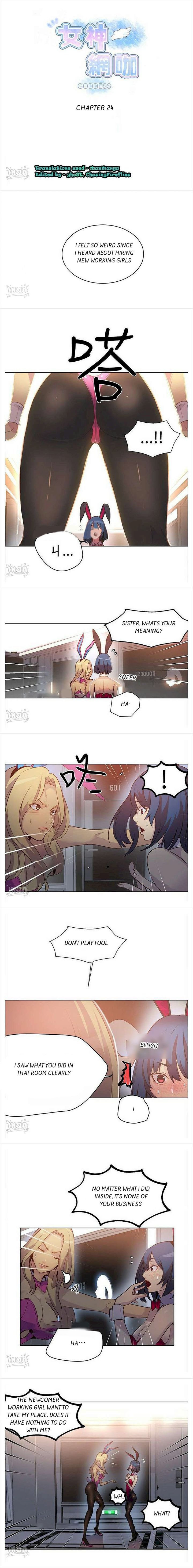PC Goddess Room - Chapter 24 [photo 1] - MangaPorn