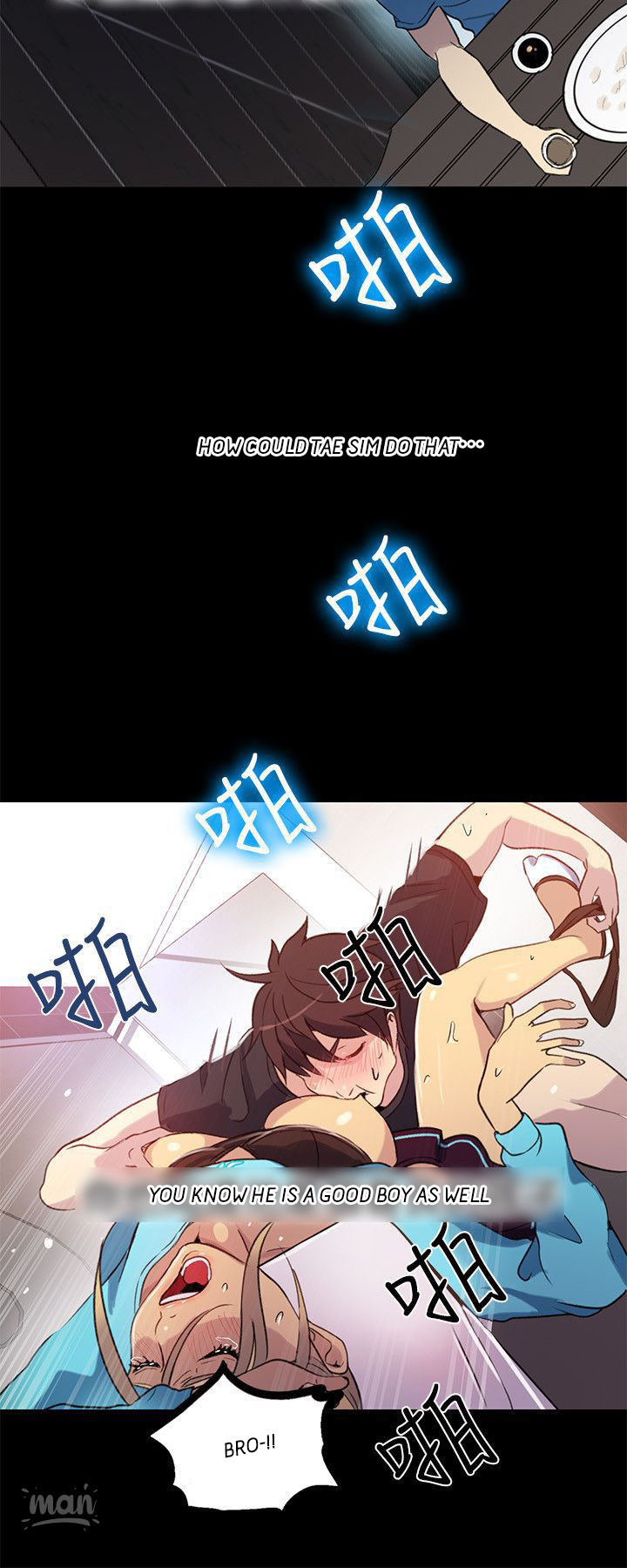 PC Goddess Room - Chapter 26 [photo 16] - MangaPorn