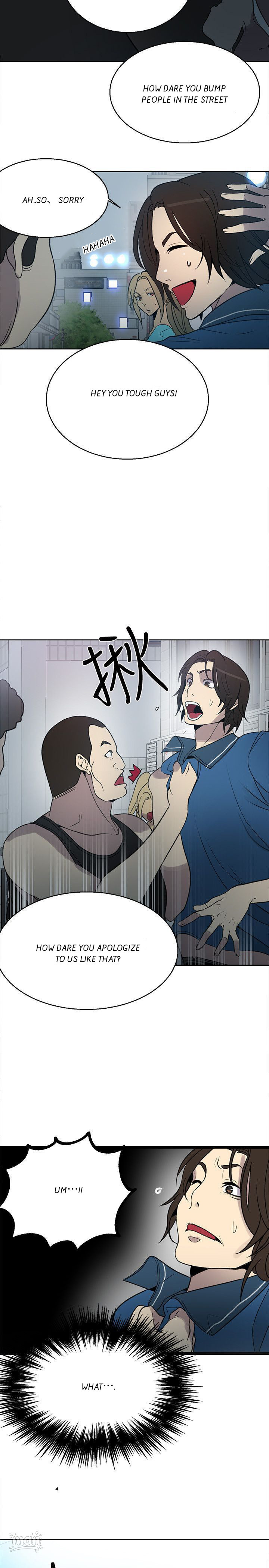 PC Goddess Room - Chapter 26 [photo 23] - MangaPorn