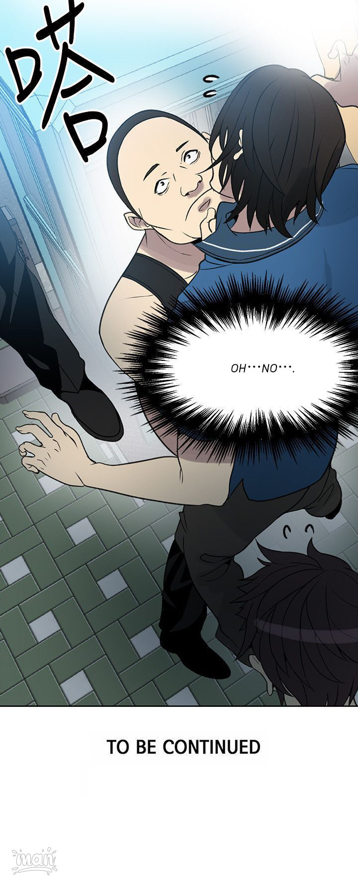 PC Goddess Room - Chapter 26 [photo 24] - MangaPorn