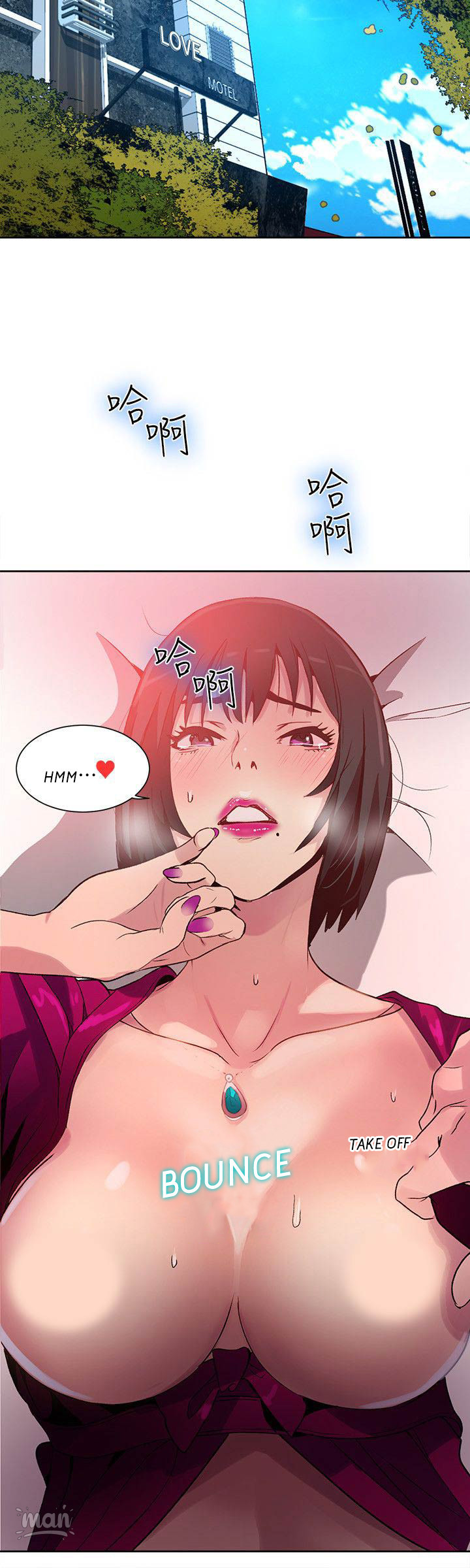 PC Goddess Room - Chapter 27 [photo 12] - MangaPorn