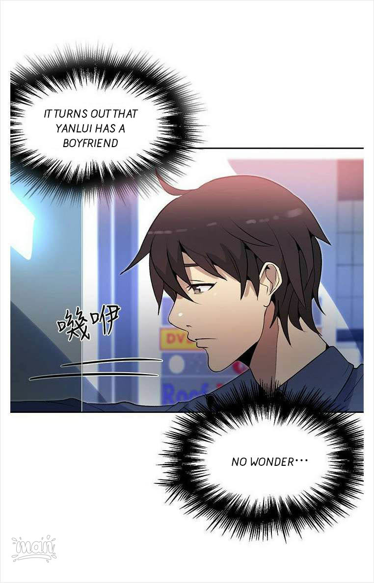 PC Goddess Room - Chapter 28 [photo 3] - MangaPorn