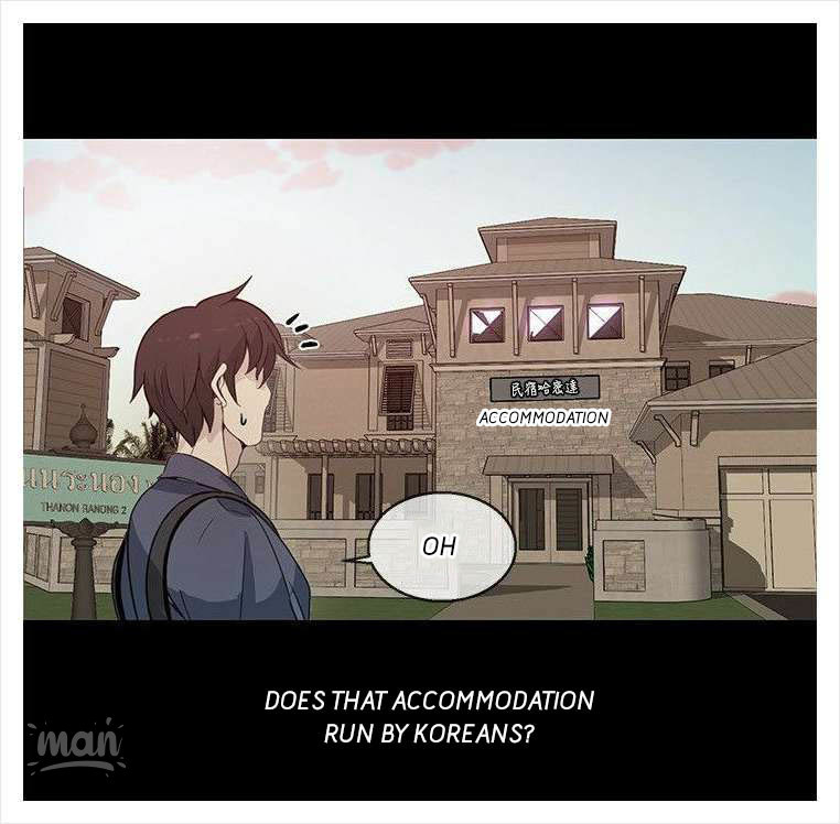 PC Goddess Room - Chapter 28 [photo 34] - MangaPorn