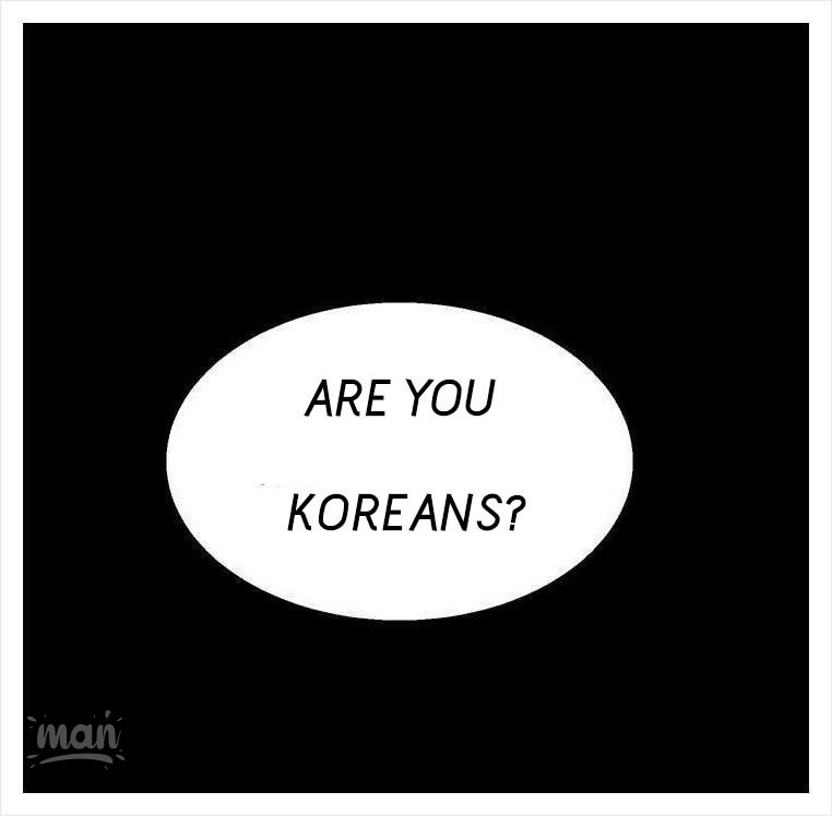 PC Goddess Room - Chapter 28 [photo 37] - MangaPorn