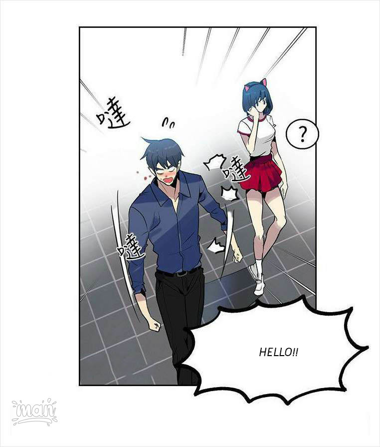 PC Goddess Room - Chapter 28 [photo 8] - MangaPorn