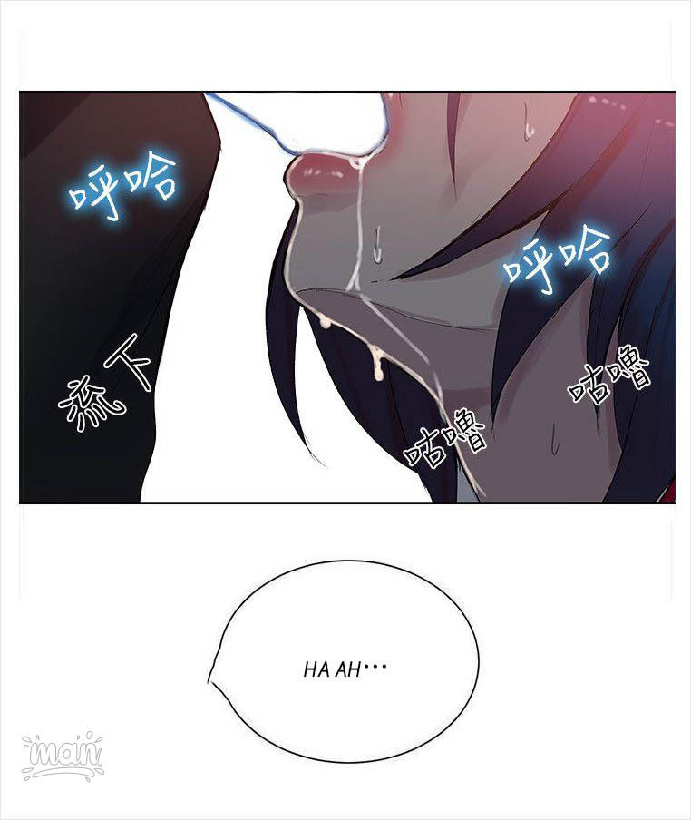 PC Goddess Room - Chapter 30 [photo 57] - MangaPorn