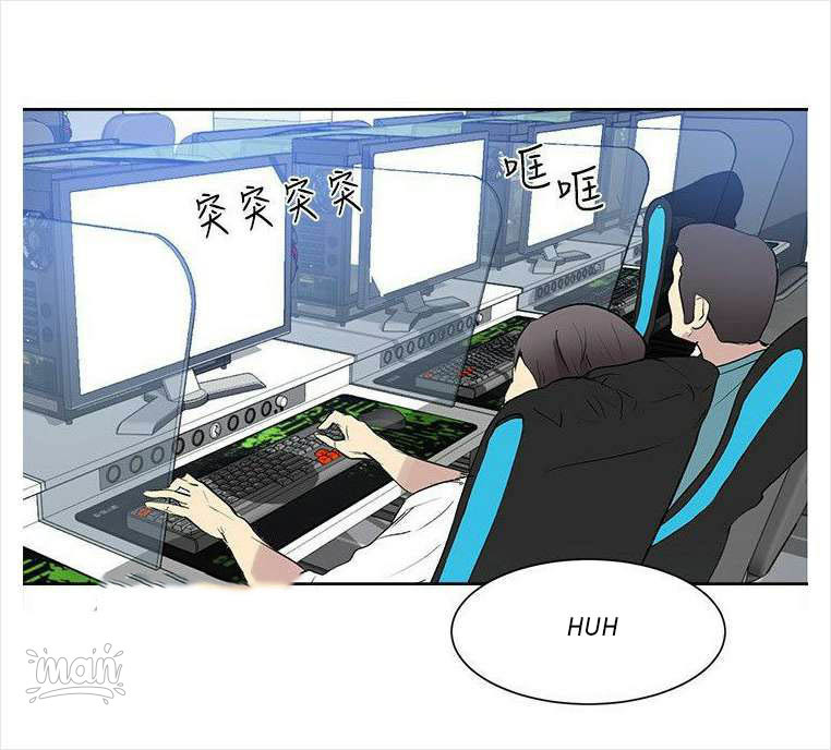 PC Goddess Room - Chapter 30 [photo 59] - MangaPorn
