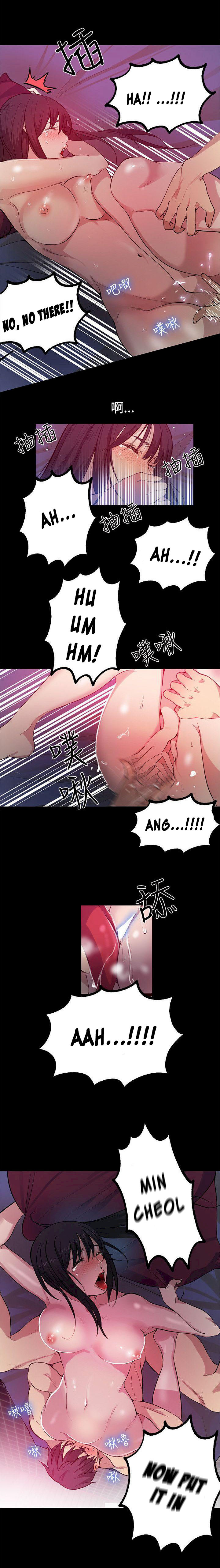PC Goddess Room - Chapter 32 [photo 6] - MangaPorn