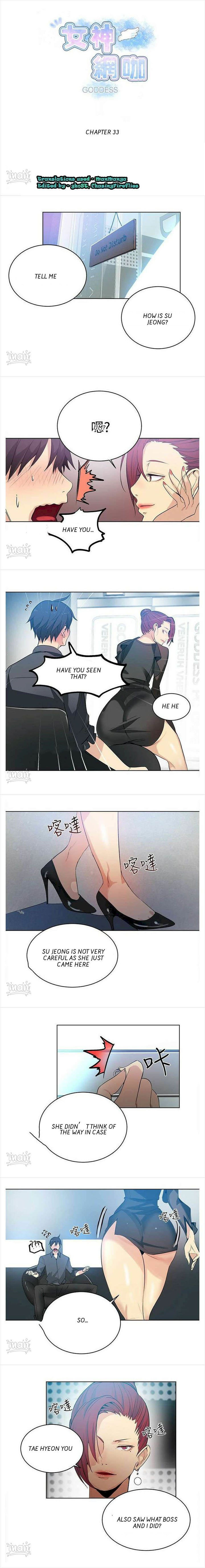 PC Goddess Room - Chapter 33 [photo 1] - MangaPorn