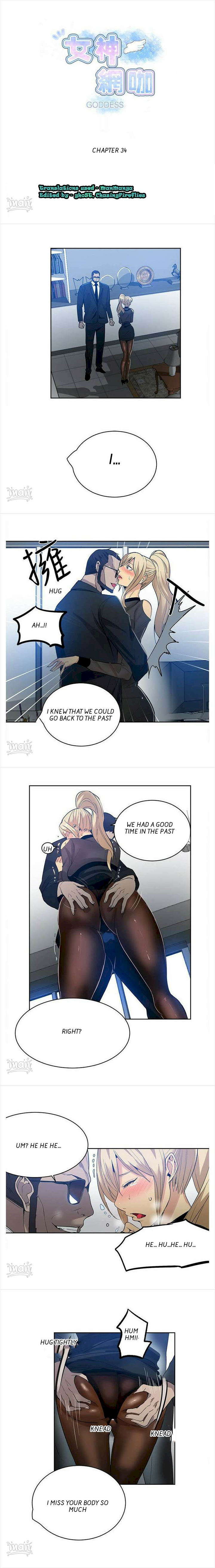 PC Goddess Room - Chapter 34 [photo 1] - MangaPorn