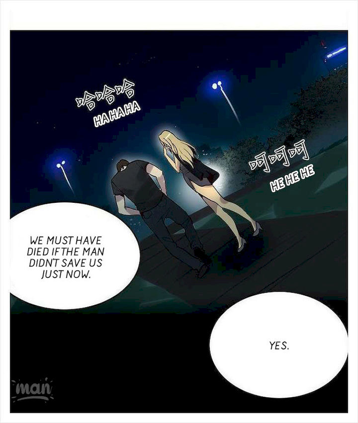 PC Goddess Room - Chapter 36 [photo 16] - MangaPorn