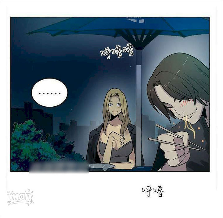 PC Goddess Room - Chapter 36 [photo 29] - MangaPorn