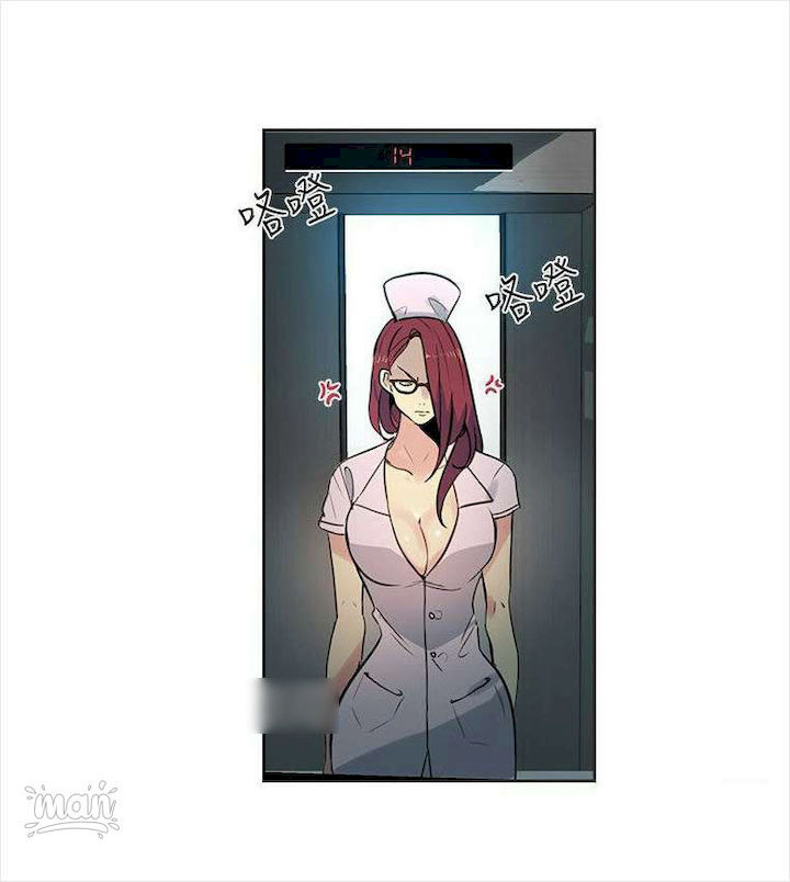 PC Goddess Room - Chapter 37 [photo 21] - MangaPorn