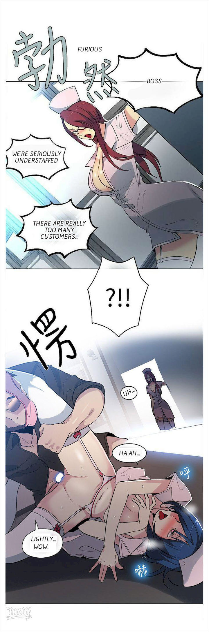 PC Goddess Room - Chapter 37 [photo 22] - MangaPorn