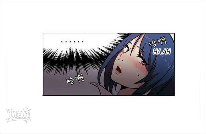 PC Goddess Room - Chapter 37 [photo 25] - MangaPorn