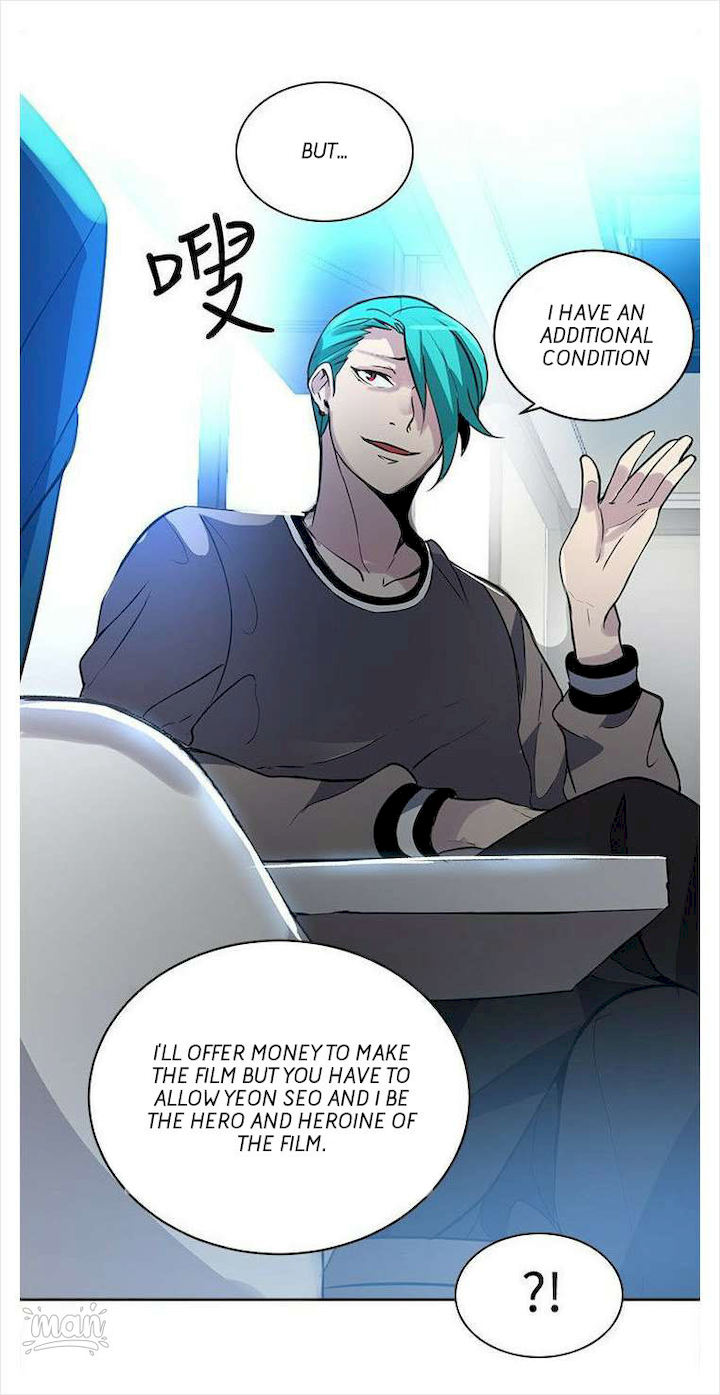 PC Goddess Room - Chapter 37 [photo 34] - MangaPorn