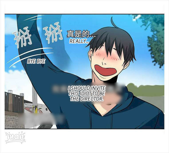 PC Goddess Room - Chapter 37 [photo 50] - MangaPorn