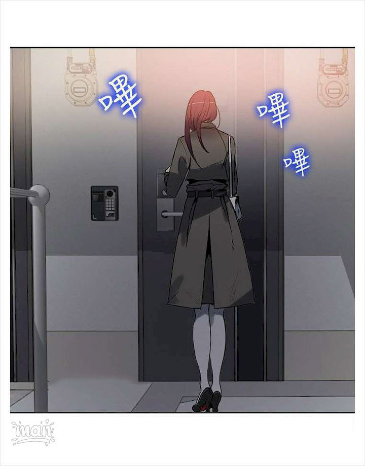 PC Goddess Room - Chapter 37 [photo 54] - MangaPorn