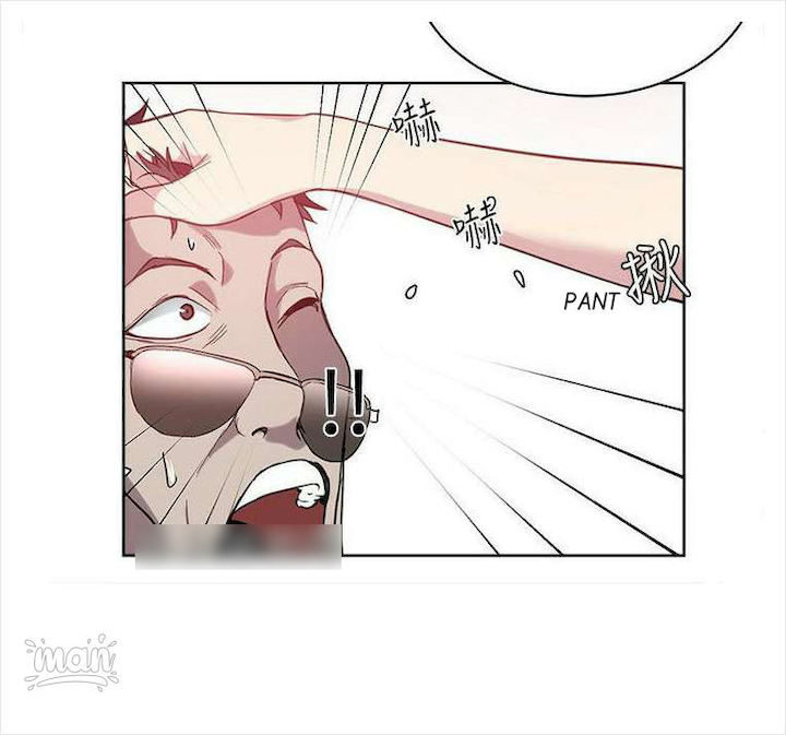 PC Goddess Room - Chapter 38 [photo 15] - MangaPorn