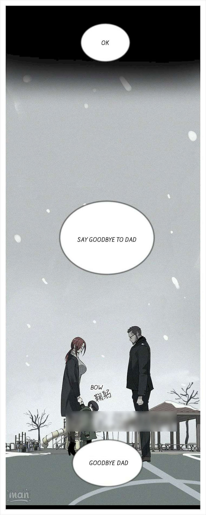 PC Goddess Room - Chapter 38 [photo 22] - MangaPorn