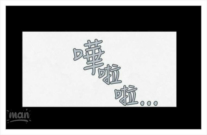 PC Goddess Room - Chapter 38 [photo 35] - MangaPorn