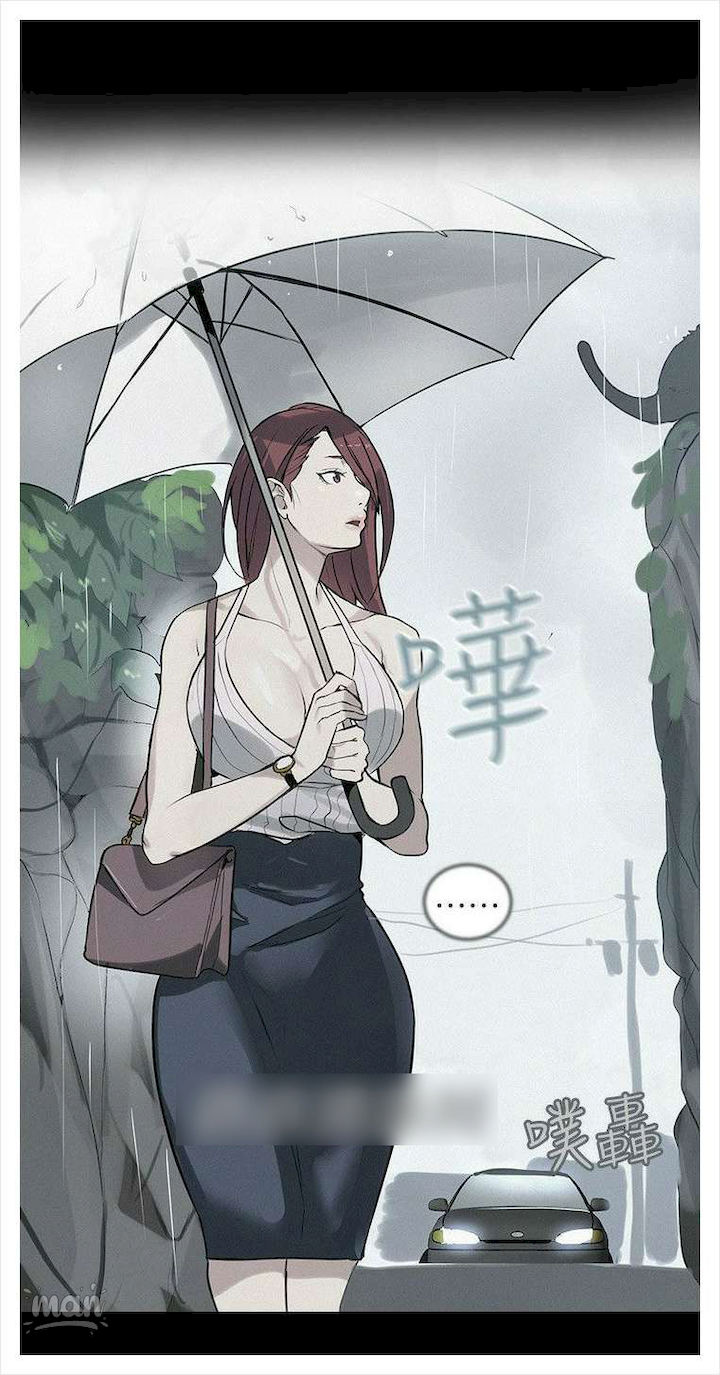PC Goddess Room - Chapter 38 [photo 36] - MangaPorn