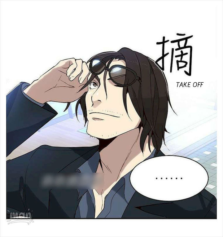 PC Goddess Room - Chapter 38 [photo 54] - MangaPorn