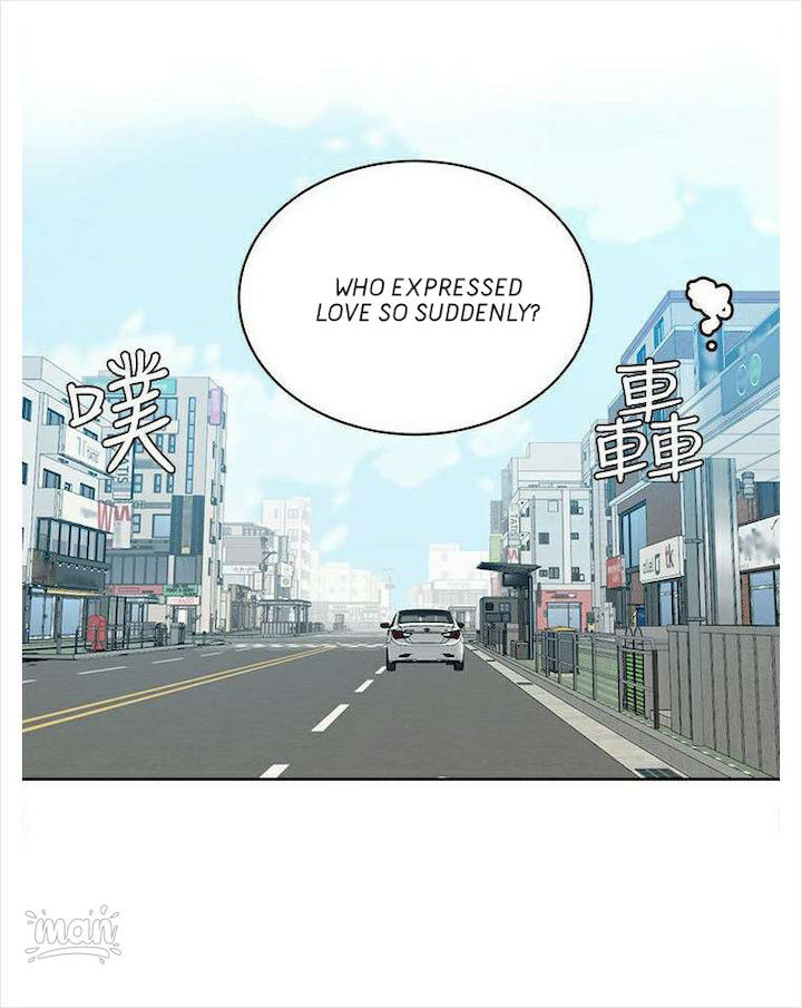 PC Goddess Room - Chapter 39 [photo 10] - MangaPorn