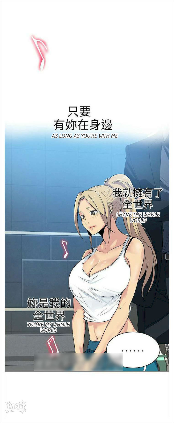 PC Goddess Room - Chapter 39 [photo 29] - MangaPorn