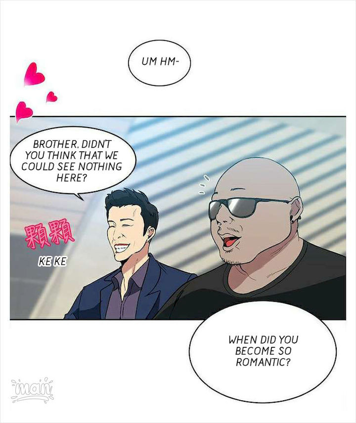 PC Goddess Room - Chapter 39 [photo 39] - MangaPorn