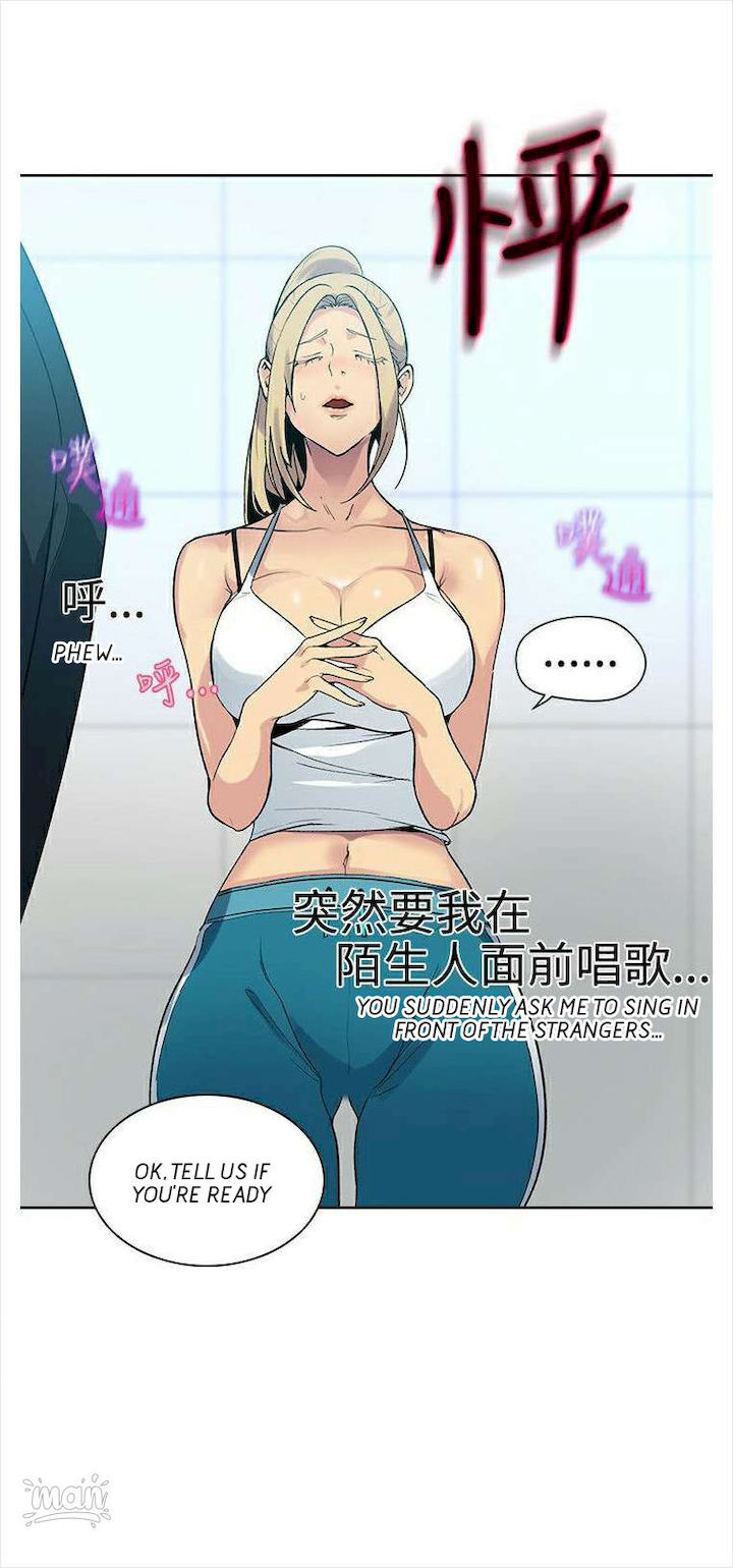 PC Goddess Room - Chapter 39 [photo 42] - MangaPorn