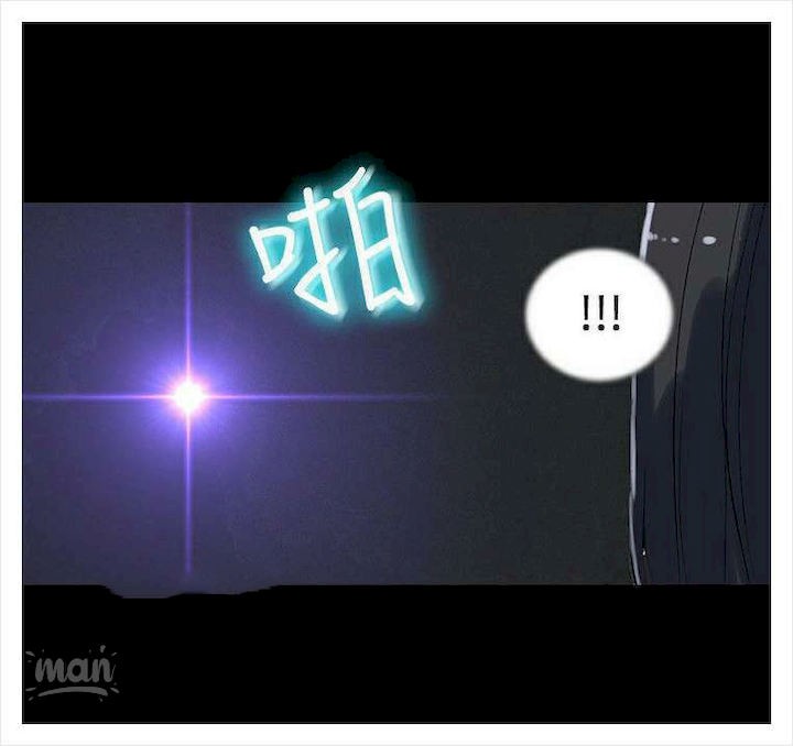 PC Goddess Room - Chapter 39 [photo 53] - MangaPorn