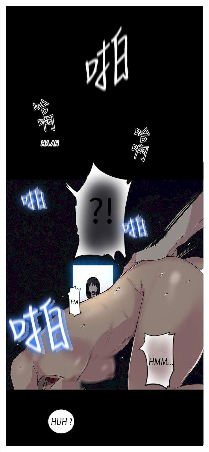 PC Goddess Room - Chapter 39 [photo 56] - MangaPorn