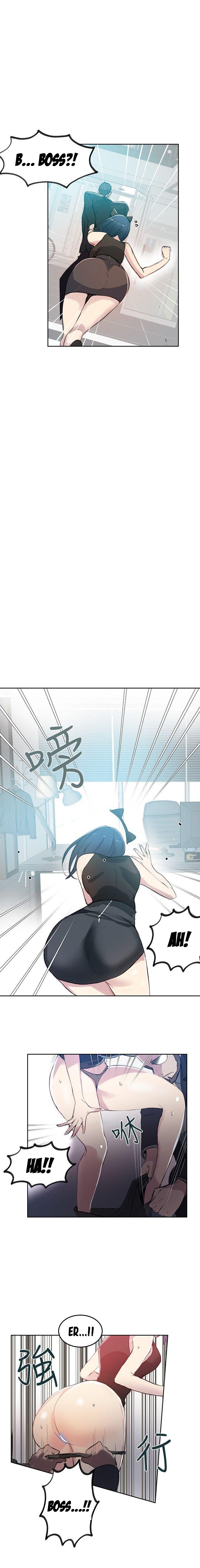 PC Goddess Room - Chapter 41 [photo 2] - MangaPorn