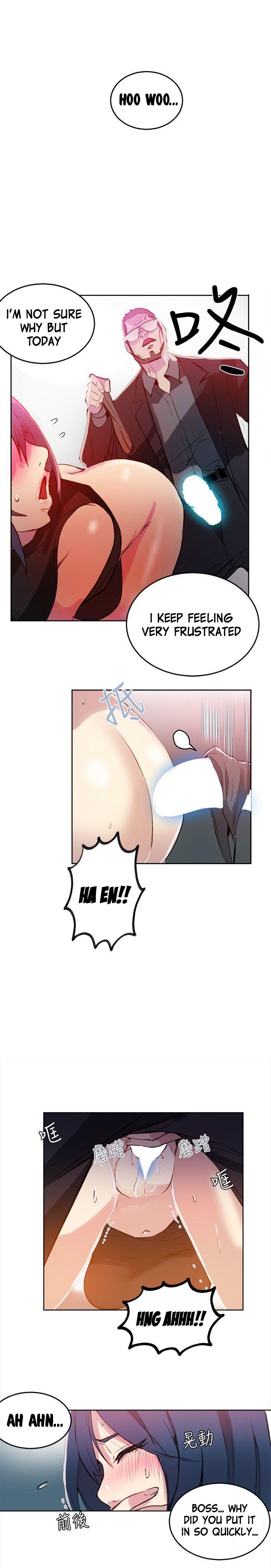 PC Goddess Room - Chapter 41 [photo 3] - MangaPorn
