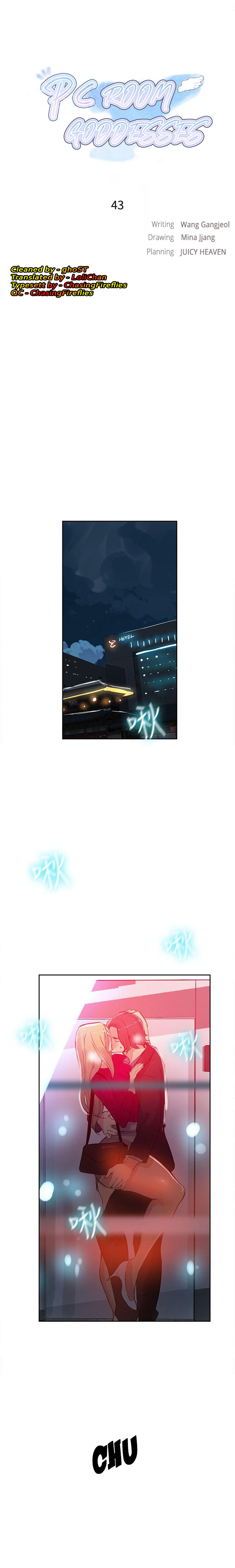 PC Goddess Room - Chapter 43 [photo 1] - MangaPorn