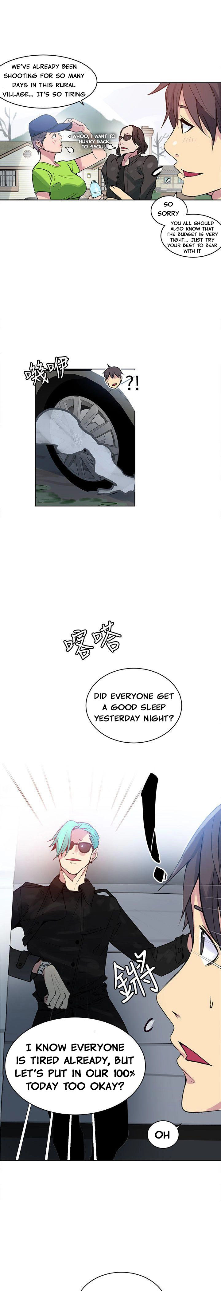 PC Goddess Room - Chapter 44 [photo 14] - MangaPorn