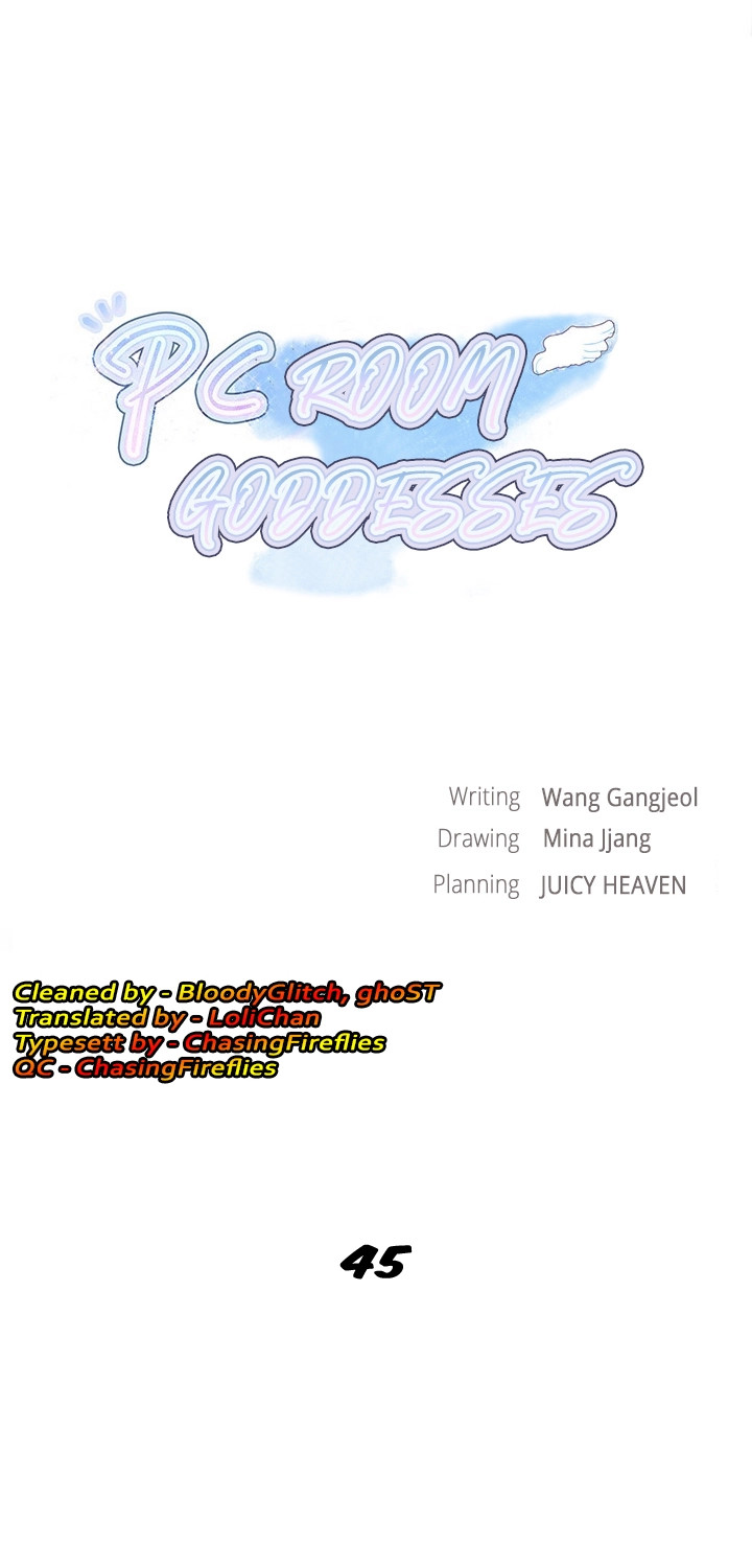PC Goddess Room - Chapter 45 [photo 1] - MangaPorn