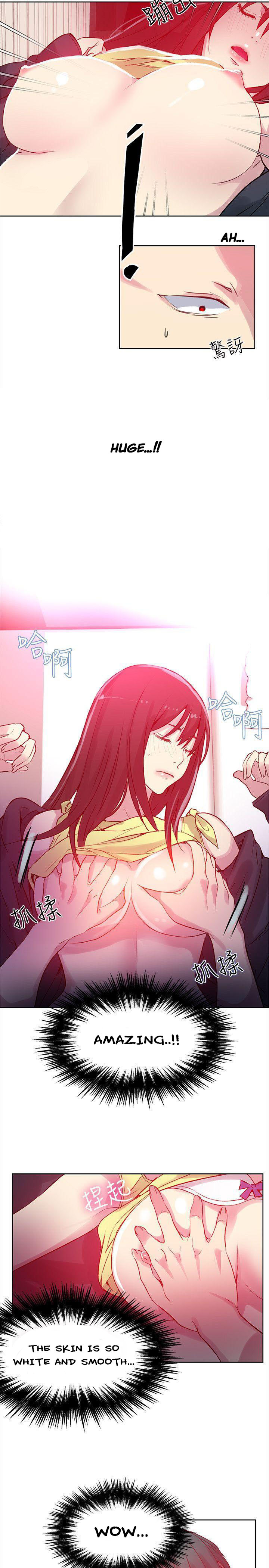 PC Goddess Room - Chapter 45 [photo 16] - MangaPorn
