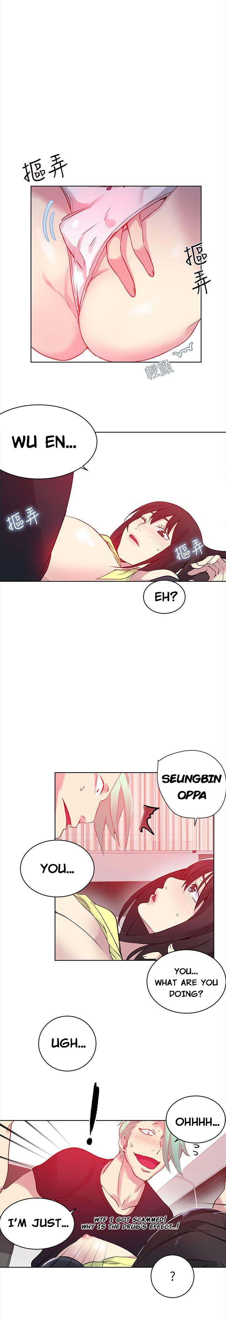 PC Goddess Room - Chapter 45 [photo 19] - MangaPorn