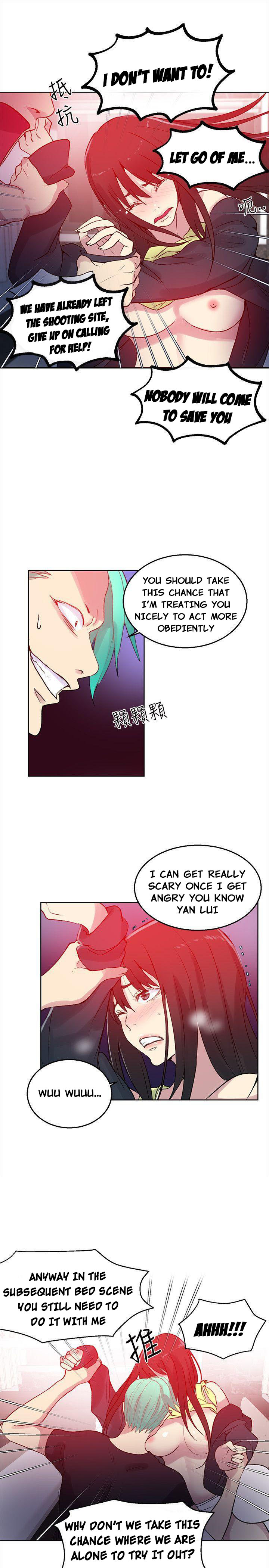 PC Goddess Room - Chapter 45 [photo 22] - MangaPorn
