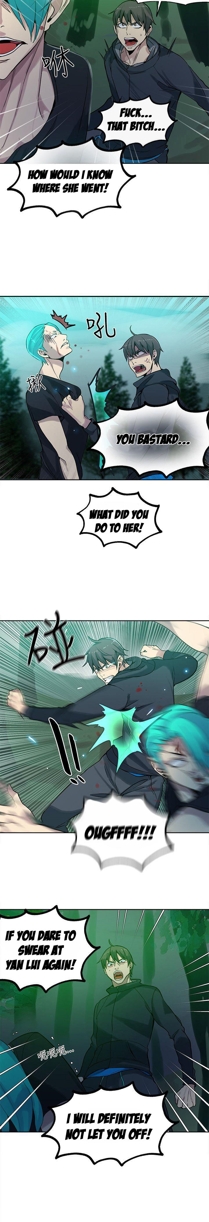 PC Goddess Room - Chapter 46 [photo 15] - MangaPorn