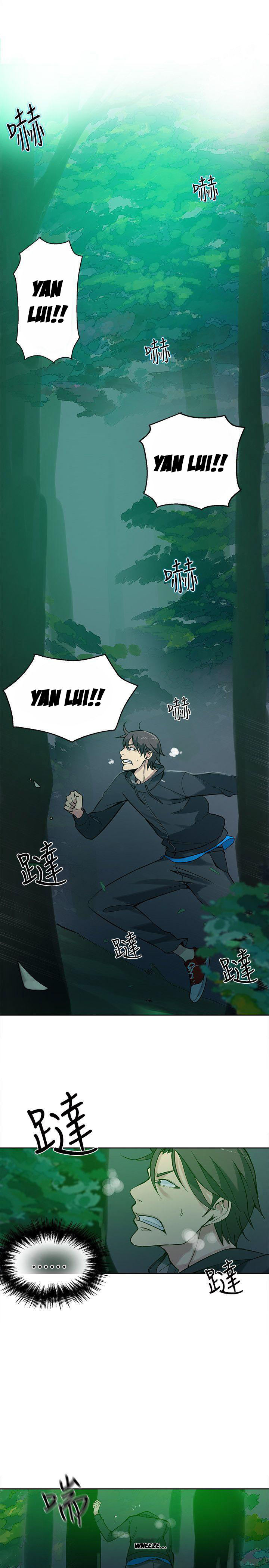 PC Goddess Room - Chapter 46 [photo 16] - MangaPorn