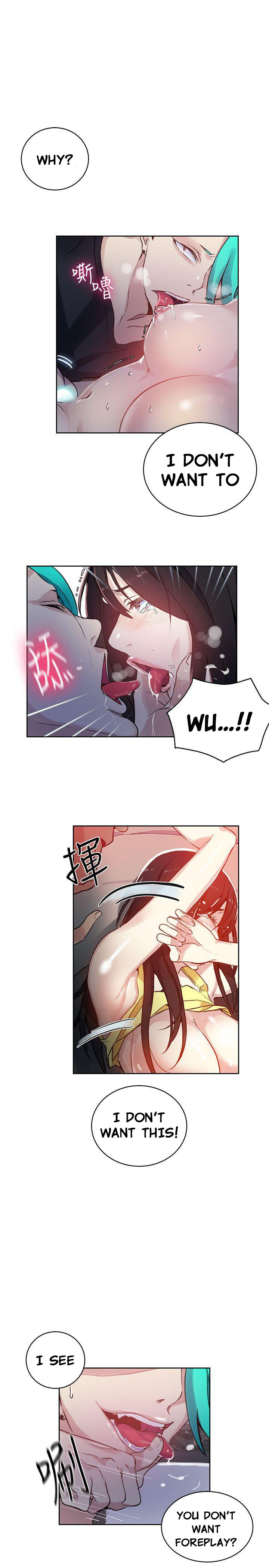 PC Goddess Room - Chapter 46 [photo 6] - MangaPorn