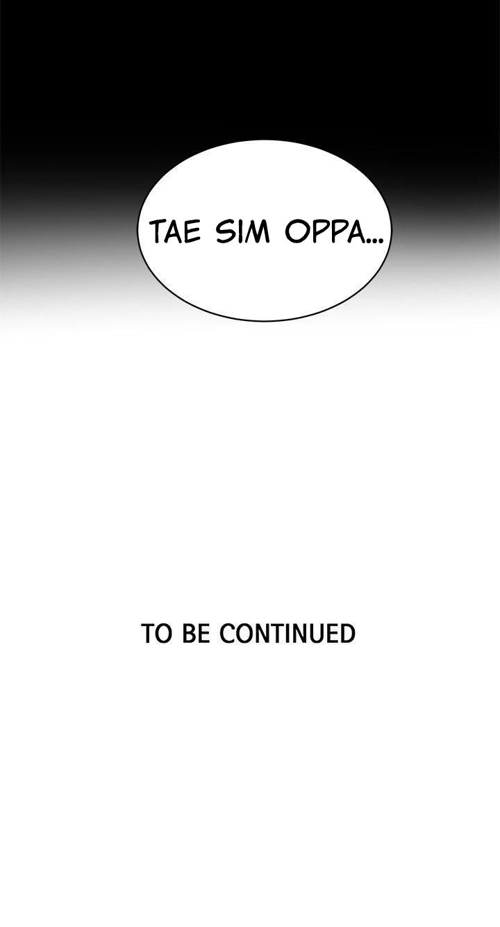 PC Goddess Room - Chapter 49 [photo 23] - MangaPorn