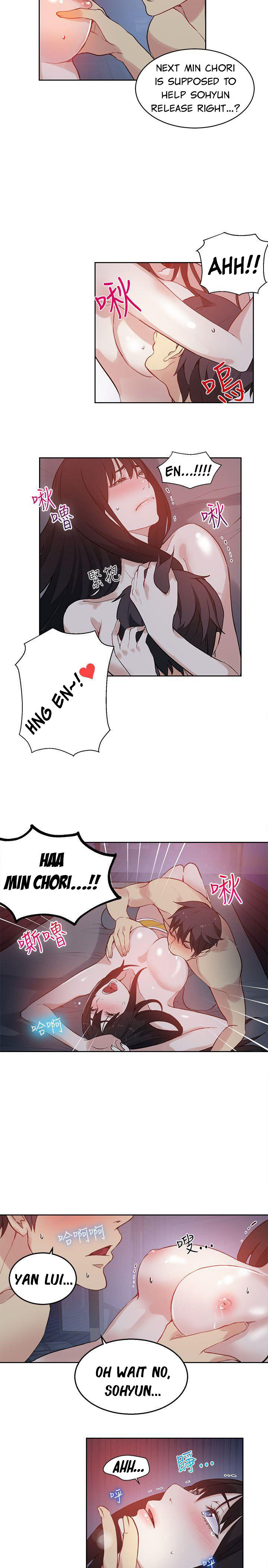PC Goddess Room - Chapter 49 [photo 7] - MangaPorn