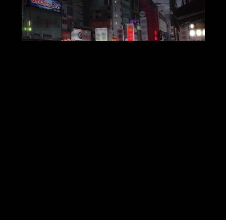 Barefoot : The Leash Season 2 - Chapter 2 [photo 64] - MangaPorn