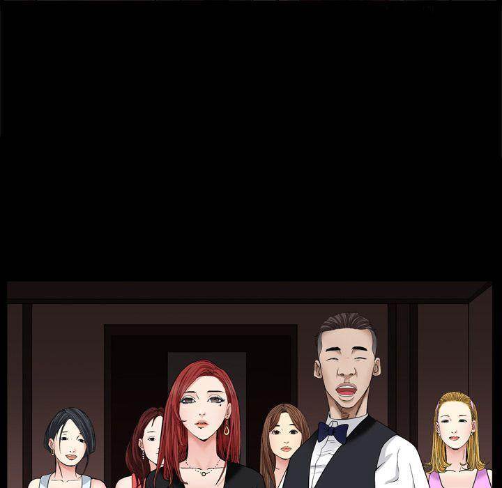 Barefoot : The Leash Season 2 - Chapter 3 [photo 36] - MangaPorn