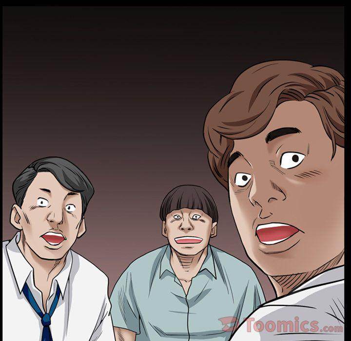 Barefoot : The Leash Season 2 - Chapter 4 [photo 10] - MangaPorn