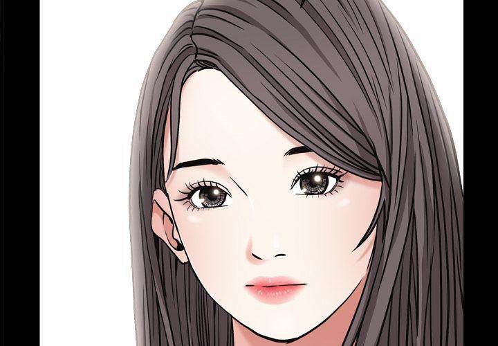 Barefoot : The Leash Season 2 - Chapter 4 [photo 2] - MangaPorn